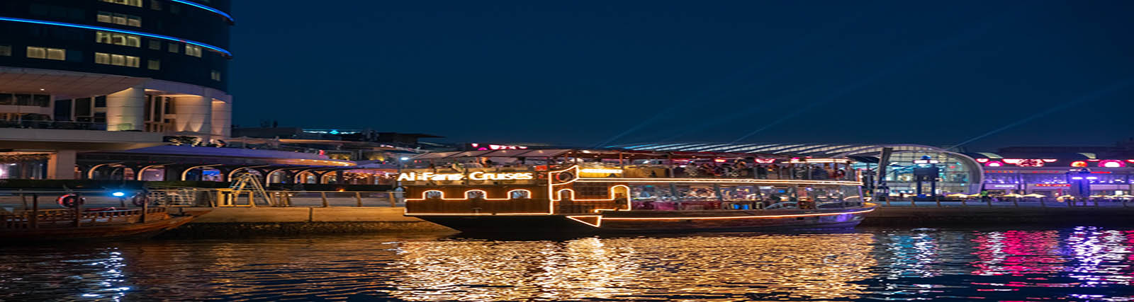 Luxury Dubai Canal Cruise